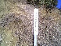 Trailhead