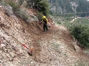 We are almost finished clearing this slide